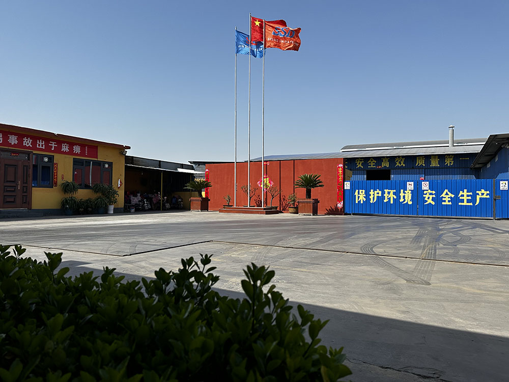 廠區相冊-18
